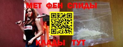 тгк Кунгур