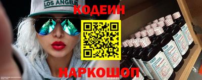 каннабис Кулебаки