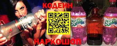 тгк Кунгур