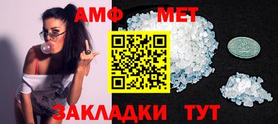дурь Кумертау