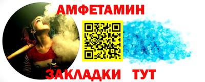каннабис Кулебаки