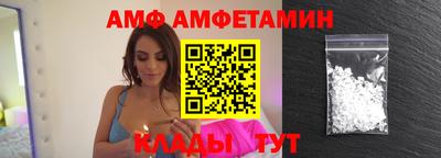 тгк Кунгур
