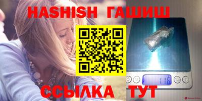 каннабис Кулебаки