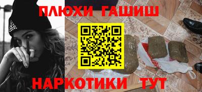 дурь Кумертау