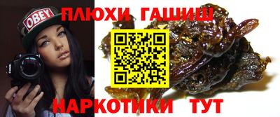 дурь Кумертау