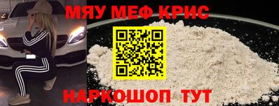 каннабис Кулебаки