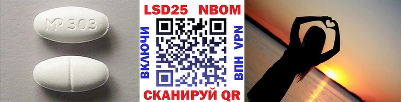 ЛСД экстази ecstasy  как найти наркотики  Костомукша 