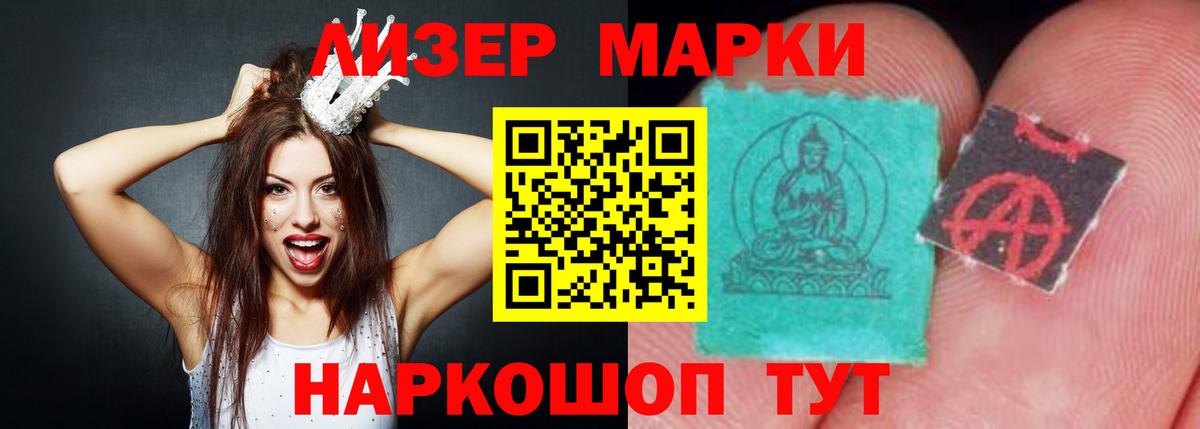 OMG tor  ЛСД экстази ecstasy  Вход с VPN  Костомукша  ЛСД экстази ecstasy 