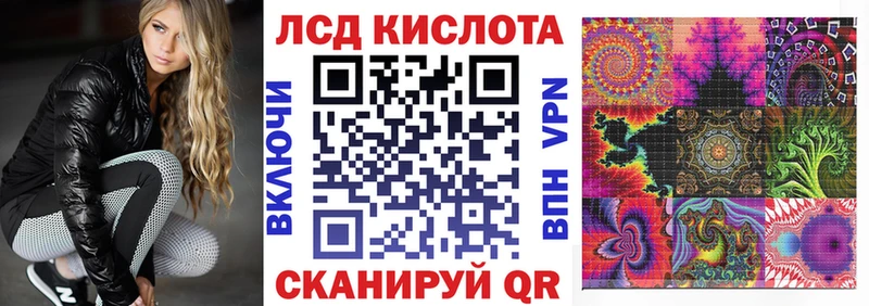 Марки 25I-NBOMe 1,5мг  MEGA вход  Костомукша 